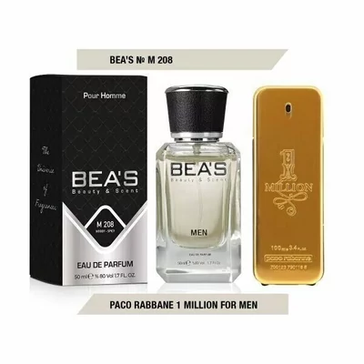 Paco Rabbane One Million