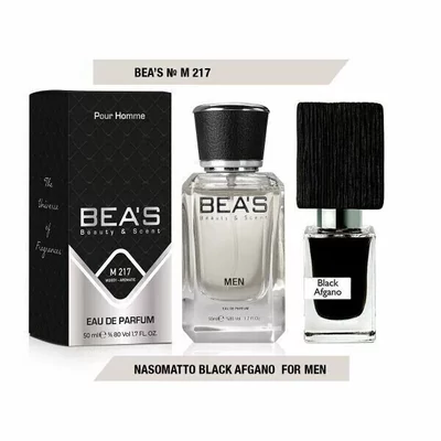 Nasomatto black afgano