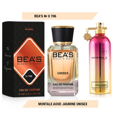 Montale Aoud Jasmine