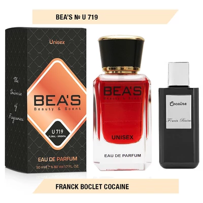 Franck Boclet Cocaine