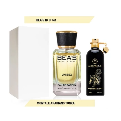 Montale Arabians Tonka 