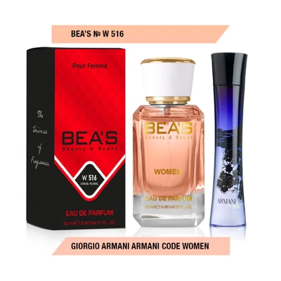 Giorgio Armani Code Women