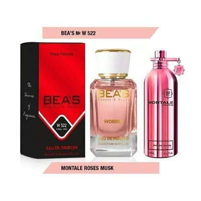 Montale Roses Musk